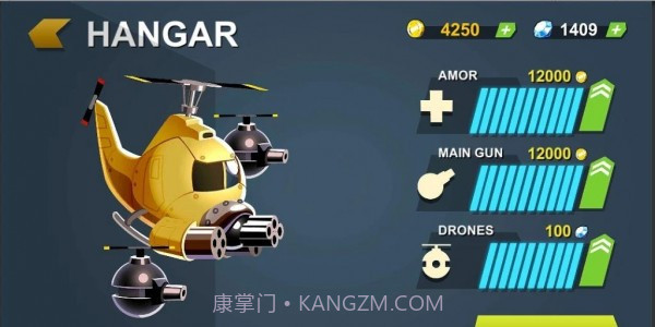 直升机飞行战斗截图2 直升机飞行战斗截图2