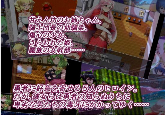 无泪重生截图3 无泪重生截图3