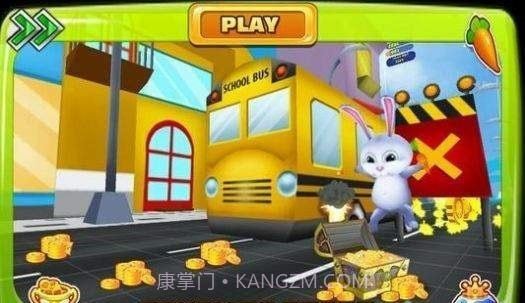 地铁兔子逃脱截图2 地铁兔子逃脱截图2