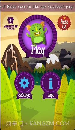 怪兽跳跃大冒险截图3