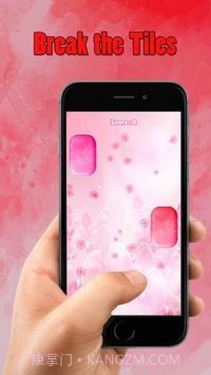 瓷砖快一点截图4