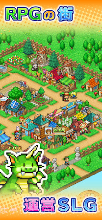 冒险迷宫村2截图4