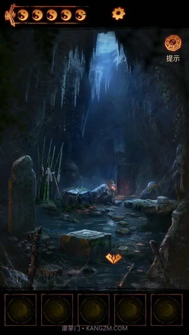 缠重山2冥玉钞付费版截图4 缠重山2冥玉钞付费版截图4