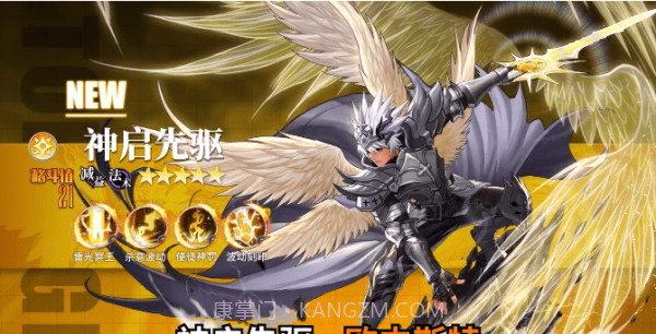 深渊猎人移植版截图2 深渊猎人移植版截图2