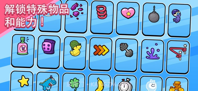 Powerpuff Girls Monkey Mania手游截图5 Powerpuff Girls Monkey Mania手游截图5