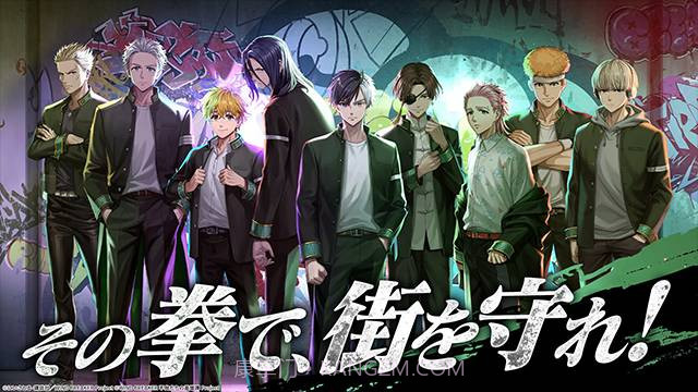 不良少年们的英雄谭存档版截图1