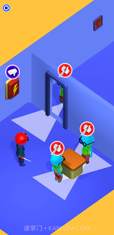 我们中间的叛徒截图1