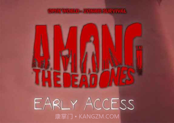 亡者之间ATDO官网版截图9