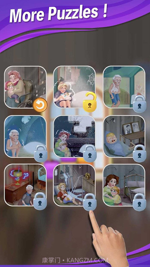 糖果庄园高画质版截图2