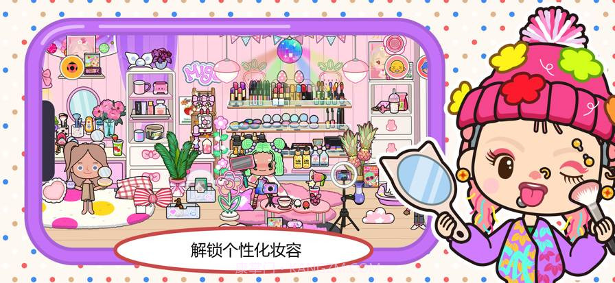 米加小镇:世界沙漠酒店去更新版截图5 米加小镇:世界沙漠酒店去更新版截图5