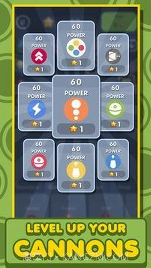 空闲泡泡大炮截图4 空闲泡泡大炮截图4