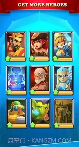 最后的领主截图4