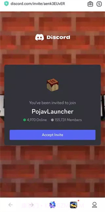 pojavlauncher启动器汉化版截图2