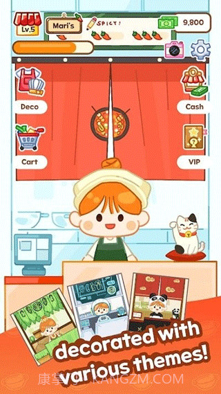 麻辣烫大师精简版截图2