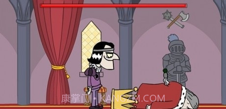 刺杀国王2截图1