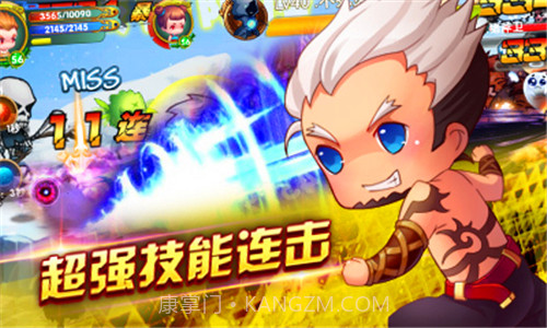 剑灵无双Ⅱ截图1