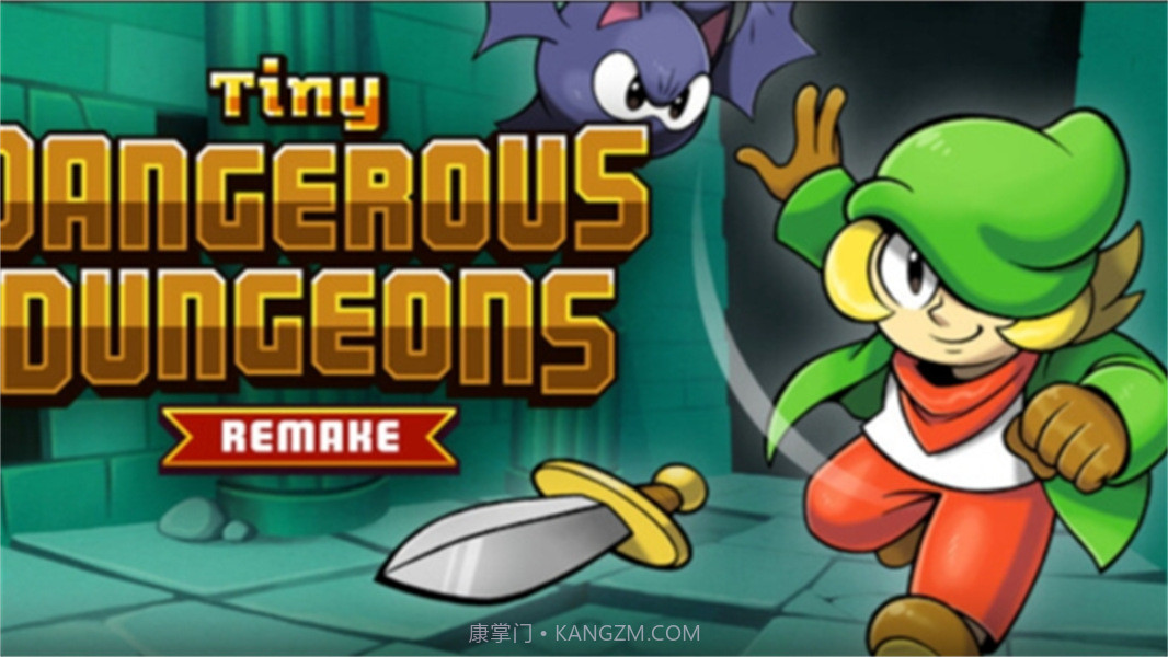 小小危险地下城汉化版截图1