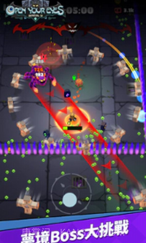 提灯法师截图2 提灯法师截图2