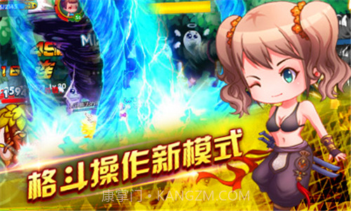 剑灵无双Ⅱ截图4