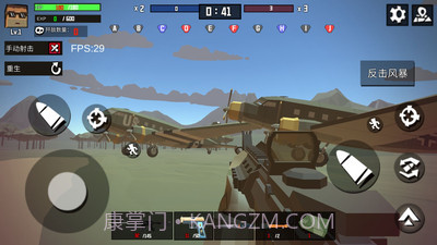 火线狙击精英中文版截图4
