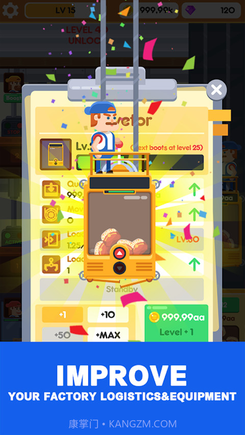 放置汉堡工厂移植版截图2 放置汉堡工厂移植版截图2