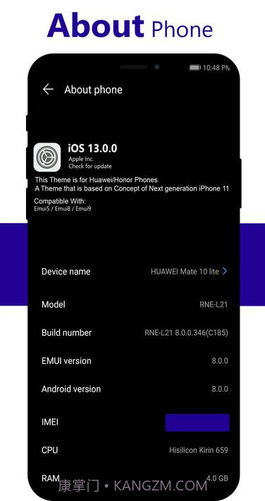 Os13华为黑暗主题截图5
