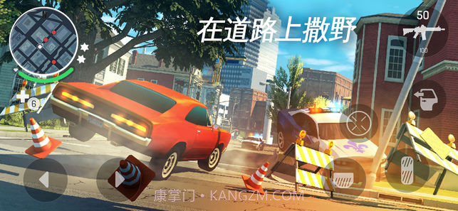 拉斯维加斯新奥尔良截图3