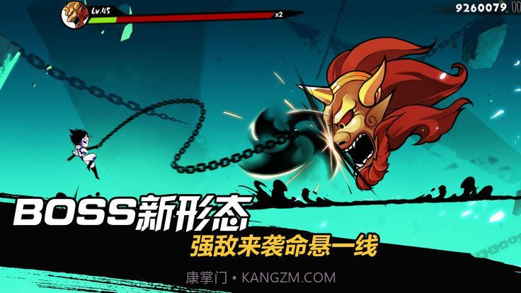 忍者必须死3新春版截图3