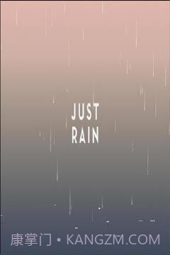 Just Rain截图2