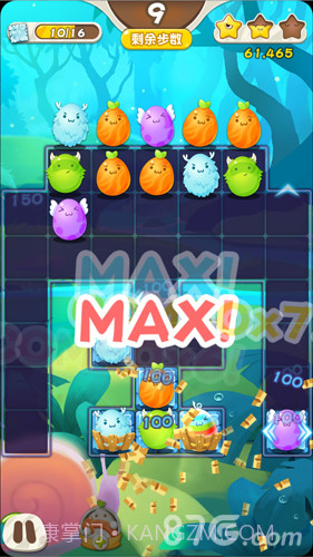 捣蛋连萌免费版截图2 捣蛋连萌免费版截图2