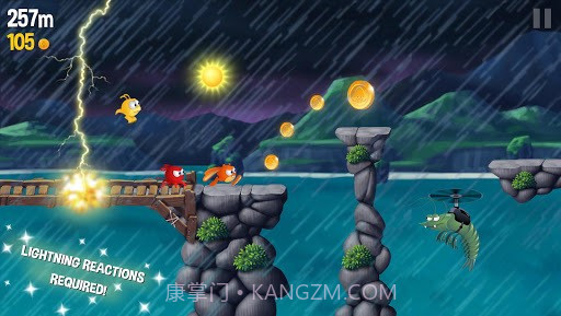 呆呆跑酷截图2 呆呆跑酷截图2