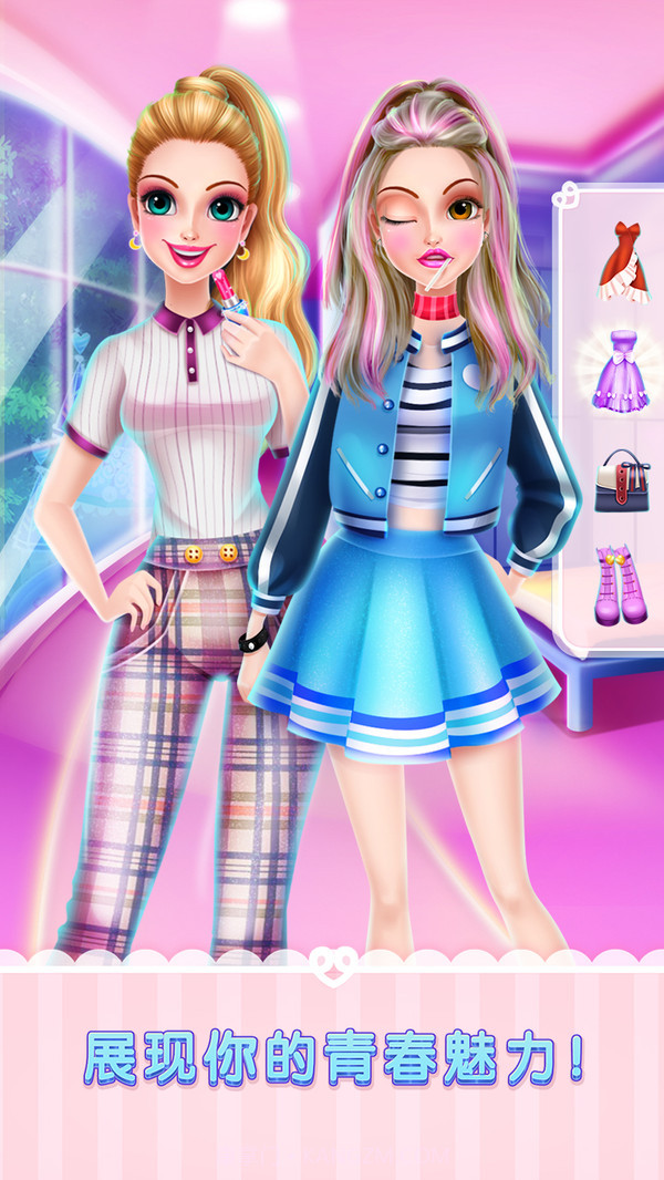 青春恋爱物语最新版截图5 青春恋爱物语最新版截图5