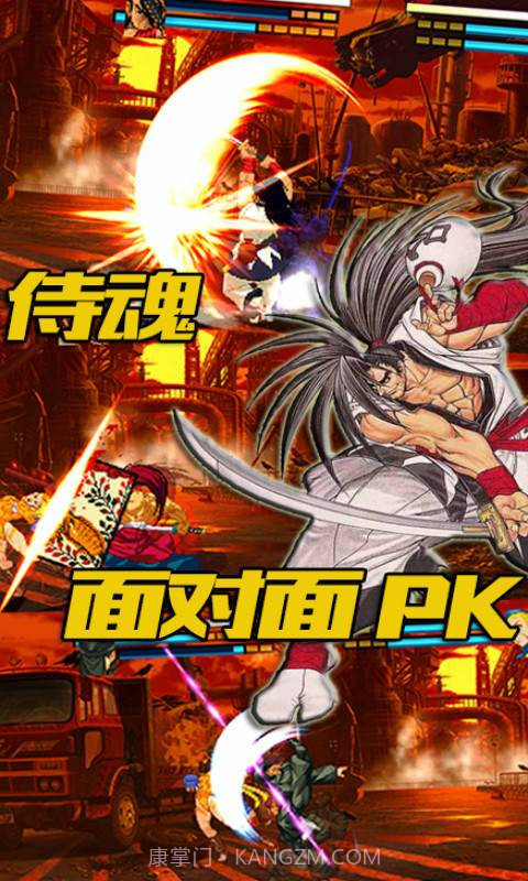 像素格斗手机版截图5 像素格斗手机版截图5