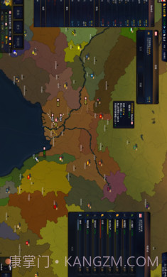 文明时代2王道上兵伐谋截图3 文明时代2王道上兵伐谋截图3