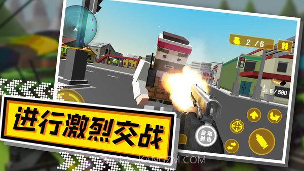 最强火线英雄-突击行动v1.0截图5