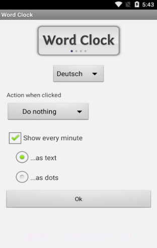 文字云时钟截图3