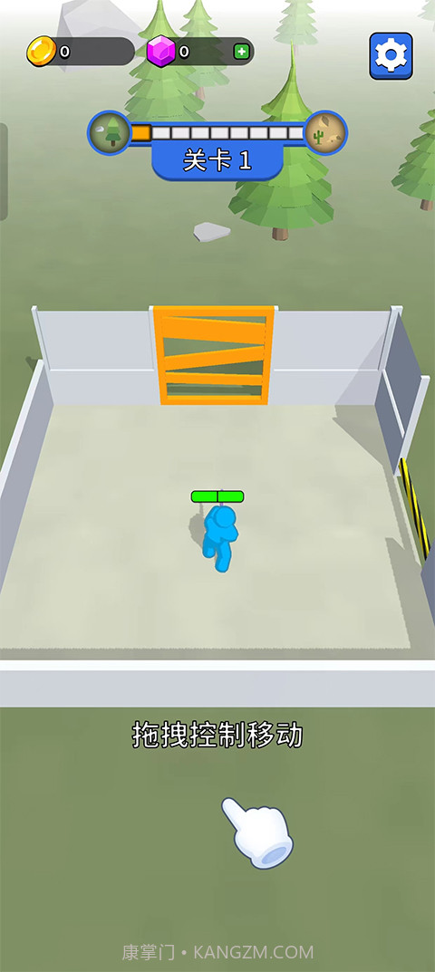 末世日记最新版截图3 末世日记最新版截图3