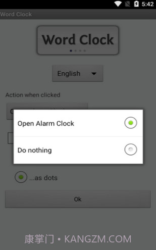 文字云时钟截图2