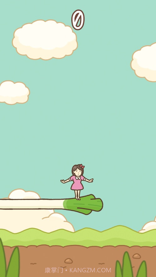 NegiGirl截图3 NegiGirl截图3