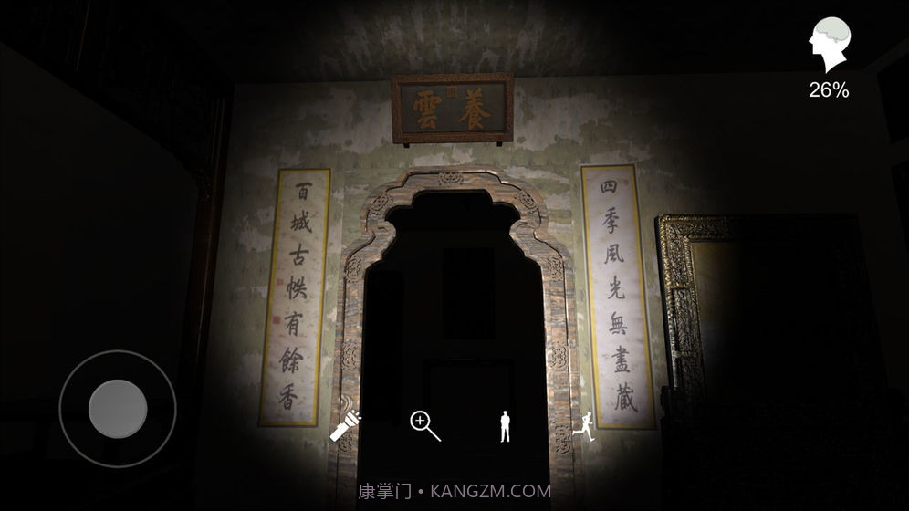 夏小梅截图2 夏小梅截图2