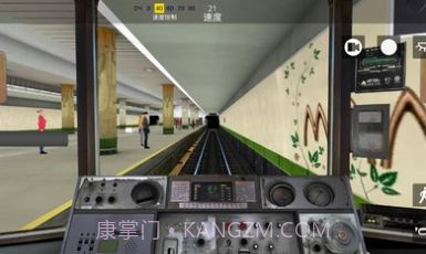 白俄罗斯地铁模拟器截图1