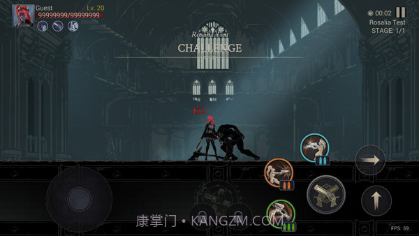 恶魔猎手暗影世界高画质版截图4