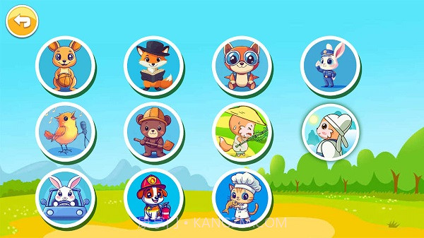 儿童脑筋急转弯去更新版截图3