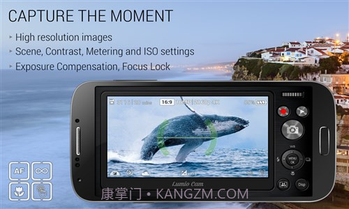 卢米奥相机截图2 卢米奥相机截图2