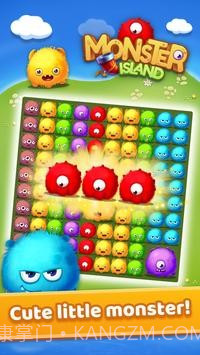 怪物波普斯塔岛截图4 怪物波普斯塔岛截图4