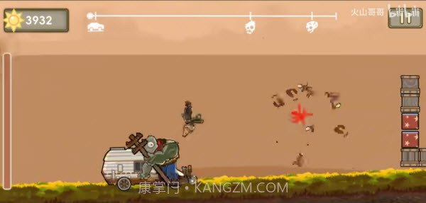 植物战车国际版截图4