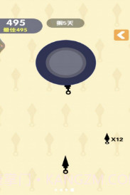 插针我最溜2截图3