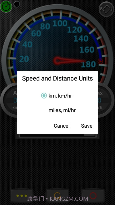 里程表DS Speedometer截图1