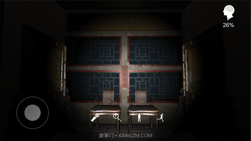 夏小梅截图1 夏小梅截图1