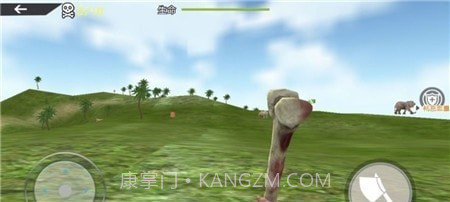 饥饿荒野求生截图2